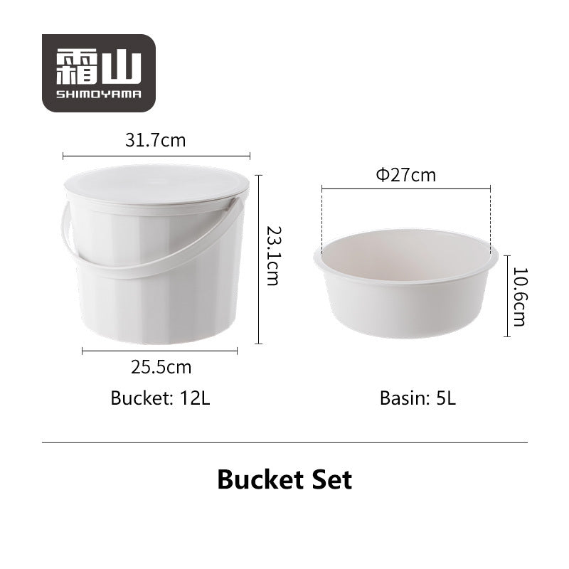 Shimoyama 3-in-1 Stacking Bucket Set 12L