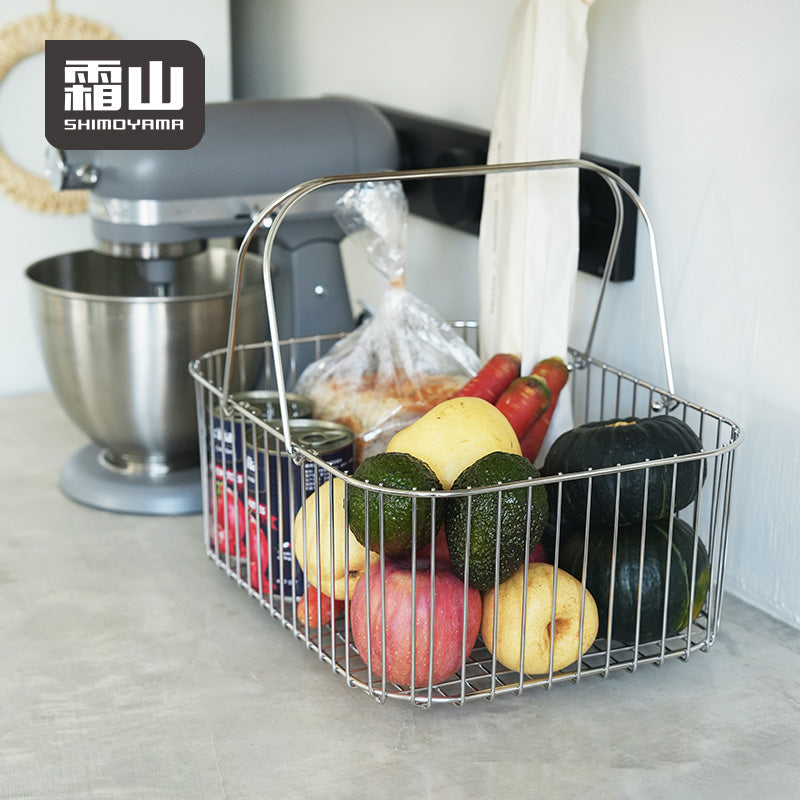 Shimoyama 304 Stainless Steel Basket
