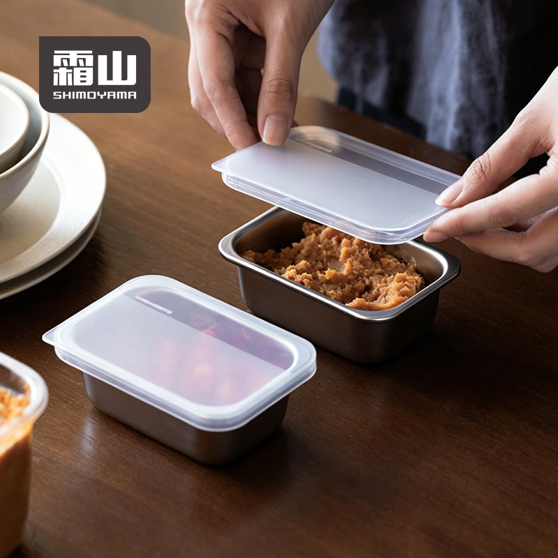 Shimoyama 304 Stainless Steel Seasoning Box 220ml 3P