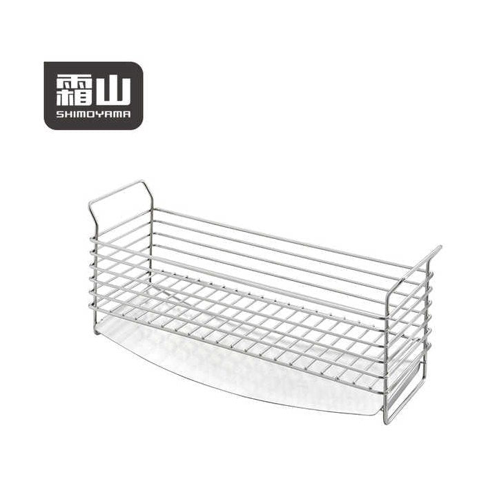 Shimoyama 304 Stainless Steel Sponge Organiser