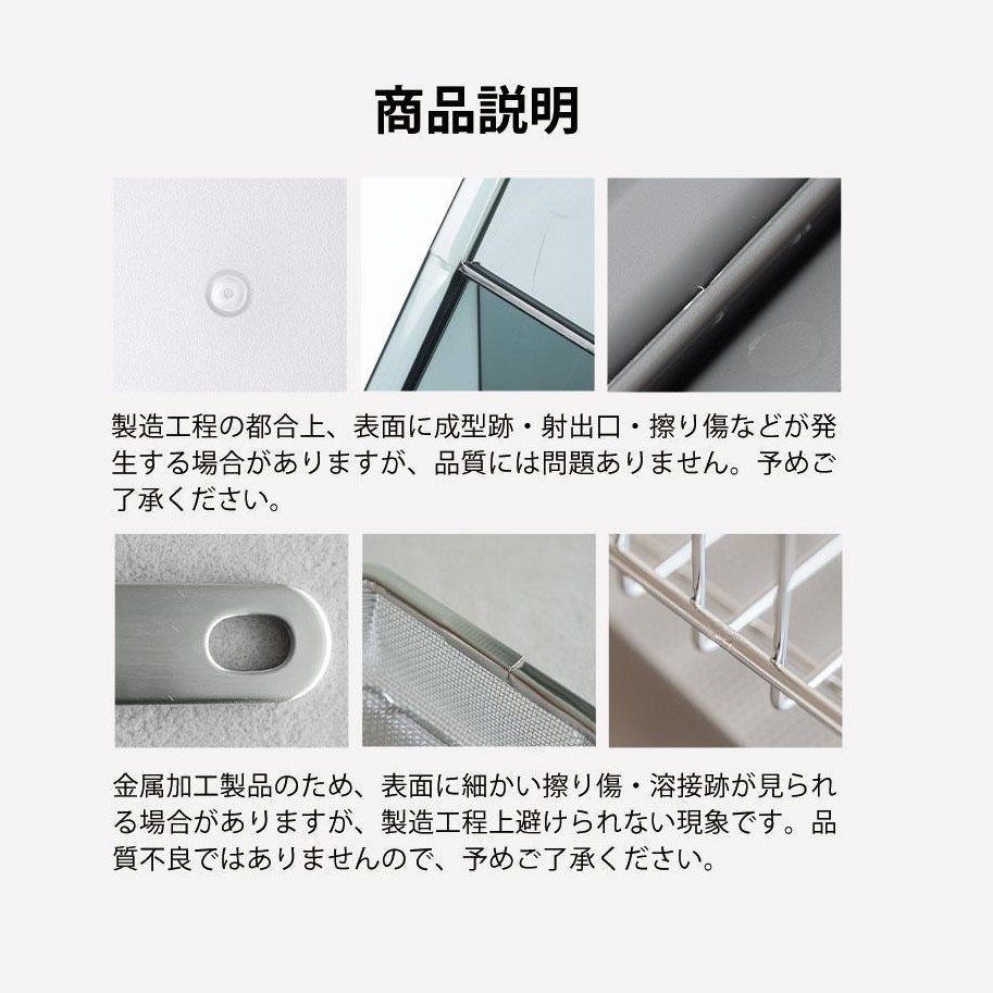 Shimoyama 316 Stainless Steel Long Rectangle Container 1800ml