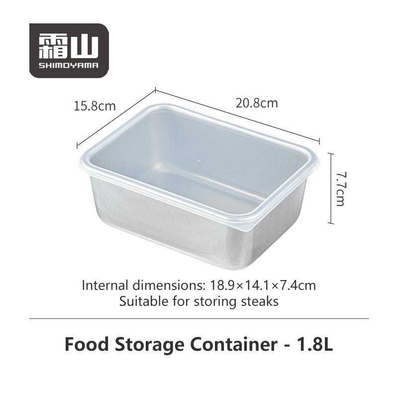 Shimoyama Aluminium Food Container - Deep 1800ml
