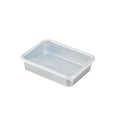 Shimoyama Aluminium Food Container - Shallow 1200ml