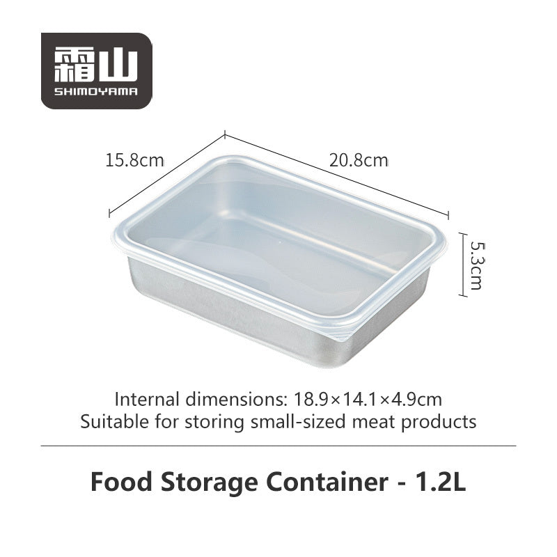 Shimoyama Aluminium Food Container - Shallow 1200ml
