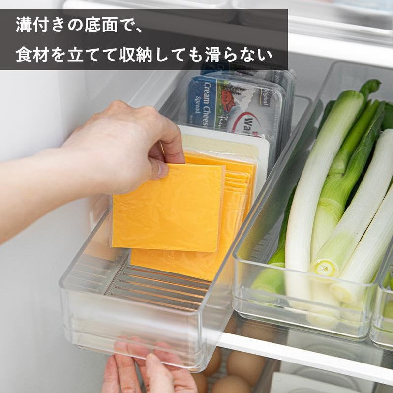 Shimoyama Fridge Organiser - Short - 34.5x11x8.2cm