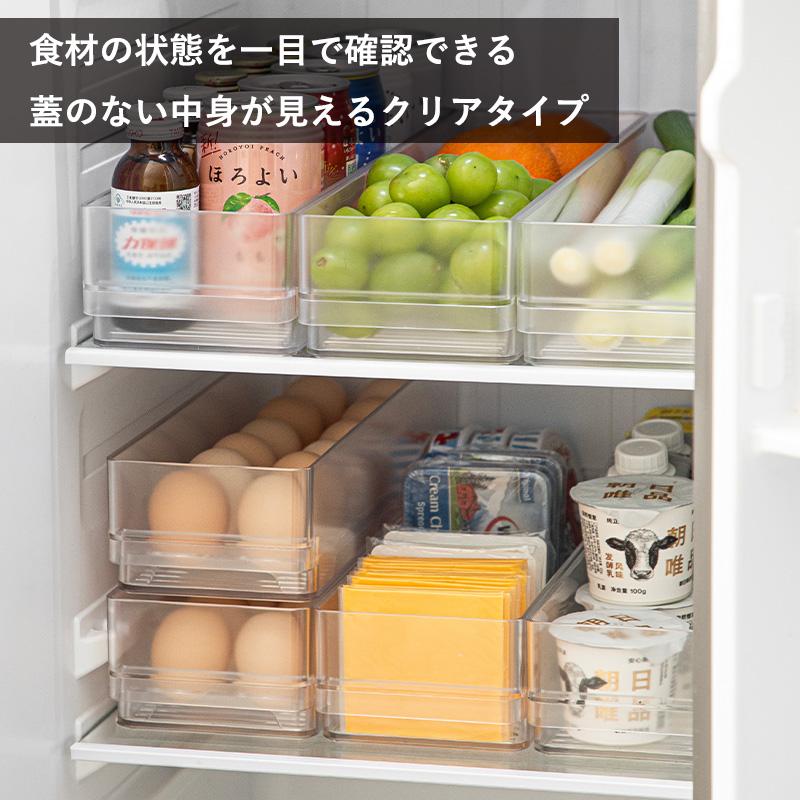 Shimoyama Fridge Organiser - Short - 34.5x11x8.2cm