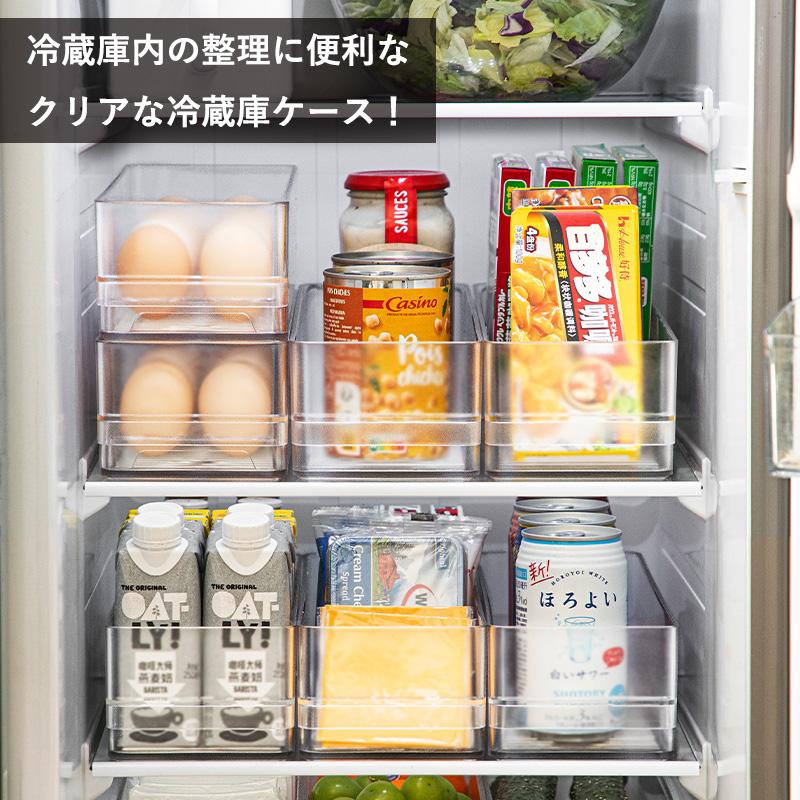 Shimoyama Fridge Organiser - Short - 34.5x11x8.2cm