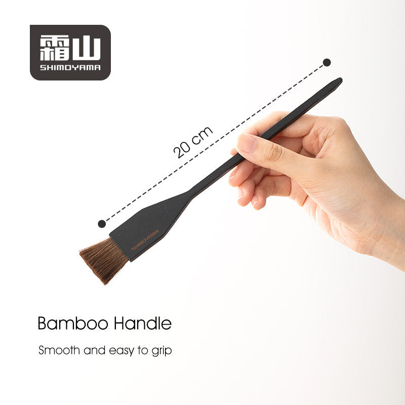 Shimoyama Horsehair Sauce Brush - 22.3cm