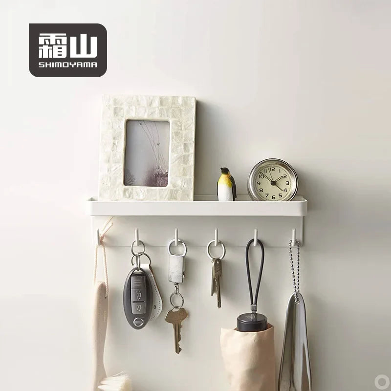 Shimoyama Magnetic Tray & Hook Rack