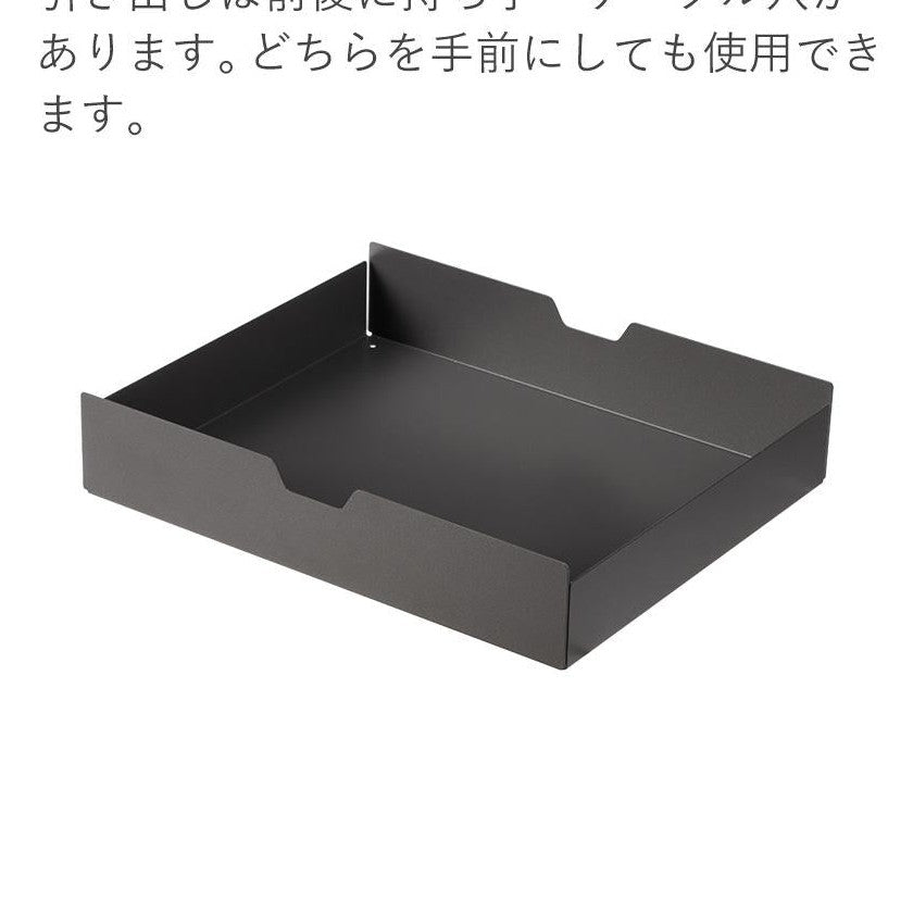 Shimoyama Monitor Stand With Drawers - 50cm