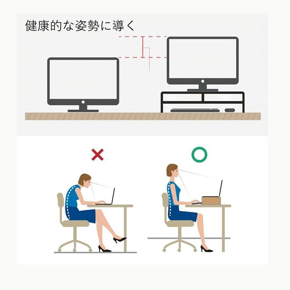 Shimoyama Monitor Stand With Drawers - 50cm
