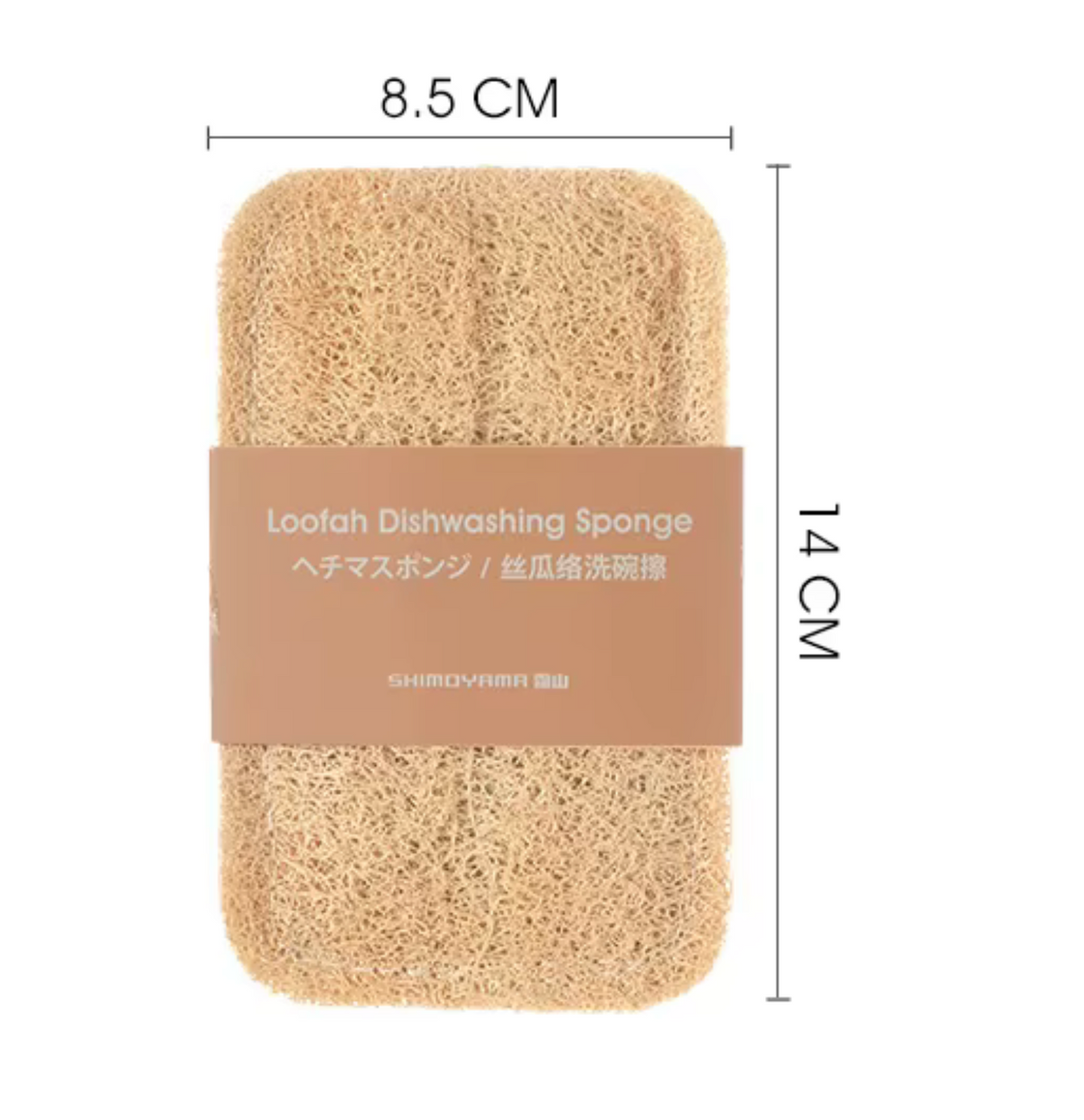 Shimoyama Natural Loofah Dish Wipe