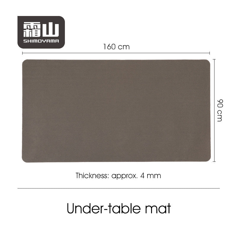 Shimoyama Non-slip Floor Mat - 160x90cm - Khaki