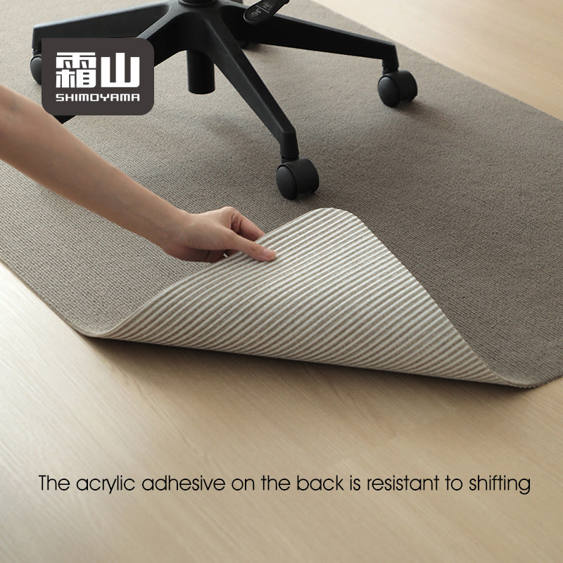 Shimoyama Non-slip Floor Mat - 160x90cm - Khaki