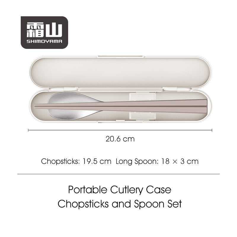 Shimoyama Portable Cutlery Set with Case