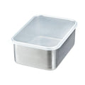 Shimoyama Stainless Steel Food Storage Box - Deep M - 1800ml