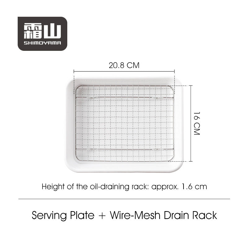 Shimoyama Stainless Steel Oil Drain Rack - Mesh