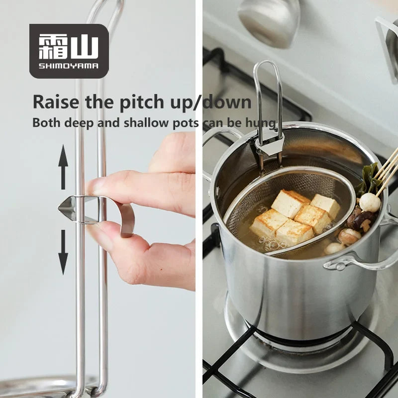 Shimoyama Stainless Steel Pot Strainer