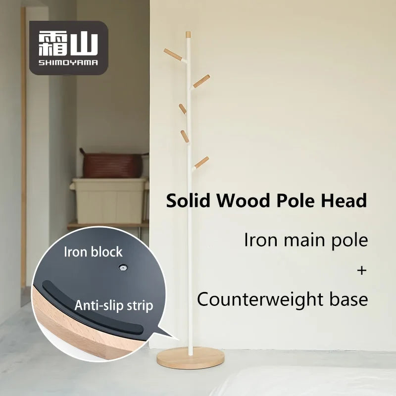 Shimoyama Standing Coat Rack