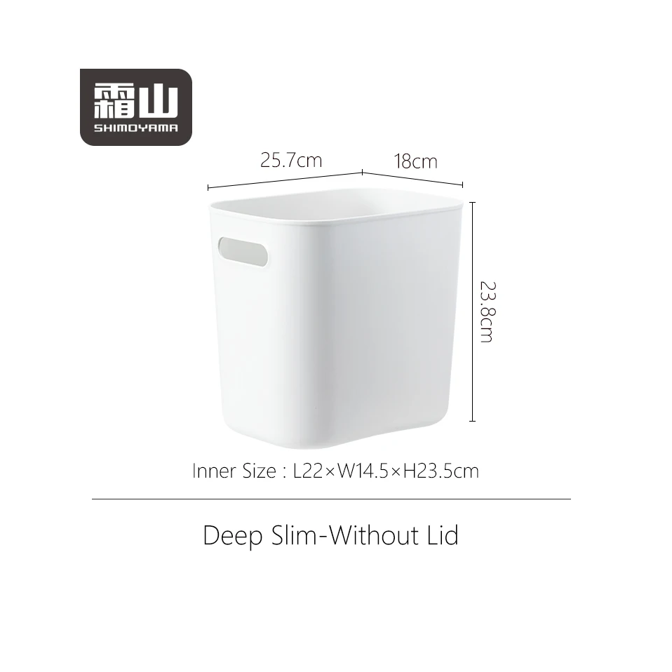 Shimoyama Storage Box - Deep Slim
