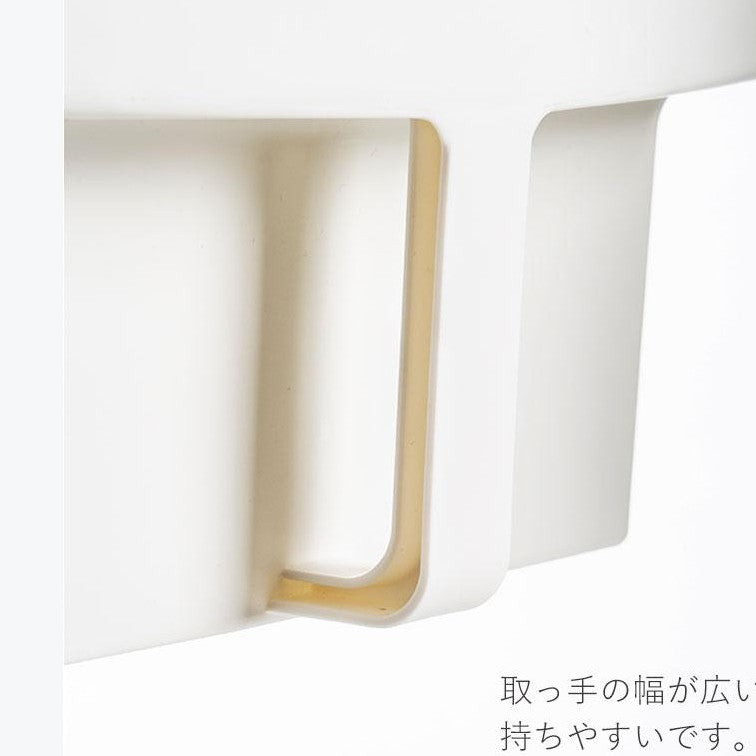 Shimoyama Storage Box With Handle