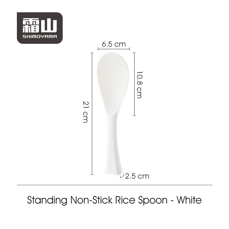 Shimoyama TPX Standing Rice Scoop - White
