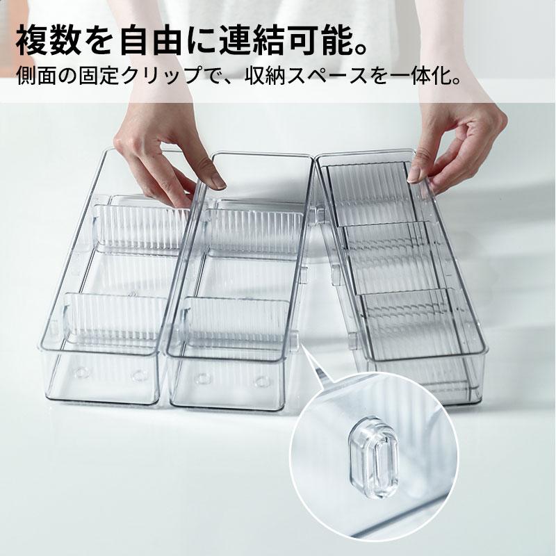 Shimoyama Transparent Drawer Organiser - 3 Dividers