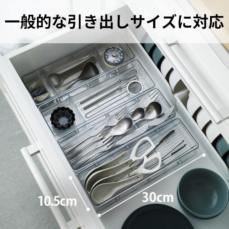Shimoyama Transparent Drawer Organiser - 3 Dividers