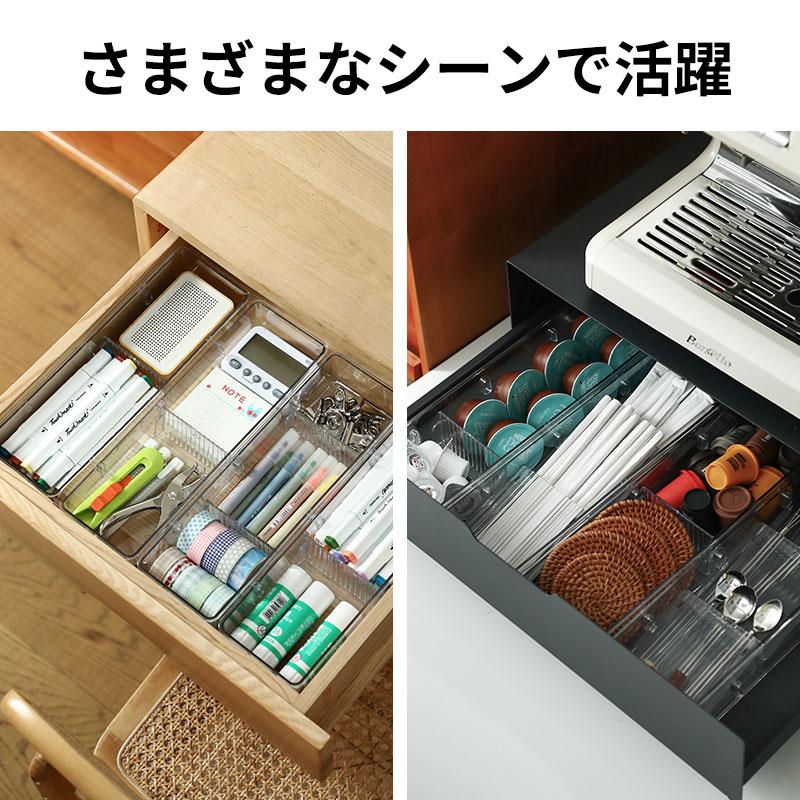 Shimoyama Transparent Drawer Organiser - 3 Dividers
