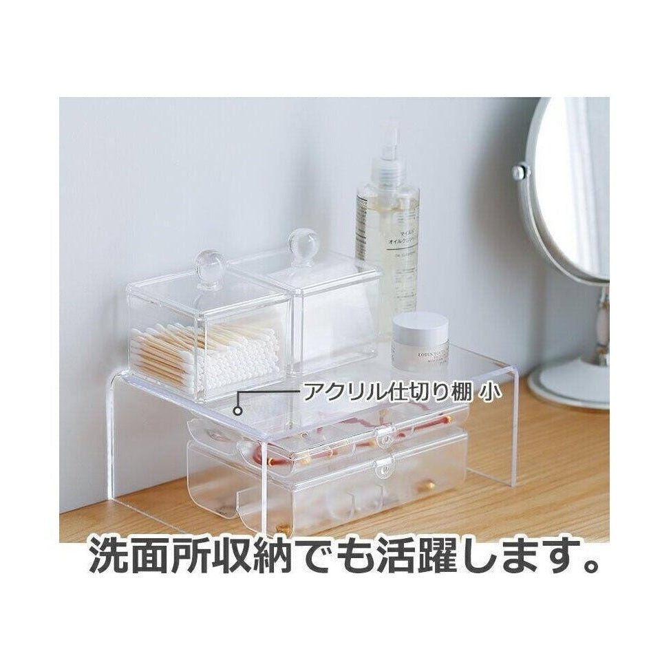 Shimoyama Acrylic Shelf Medium