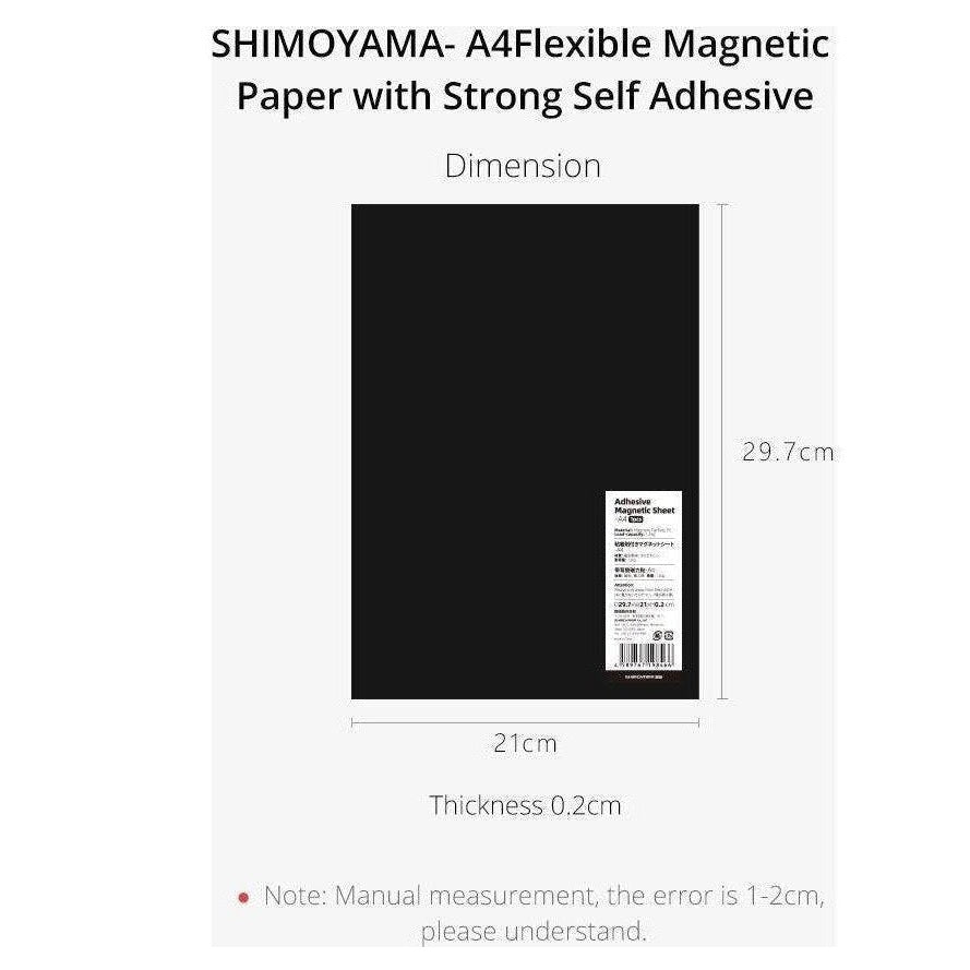 Shimoyama Adhesive Magnetic Sheet (A4 Size)