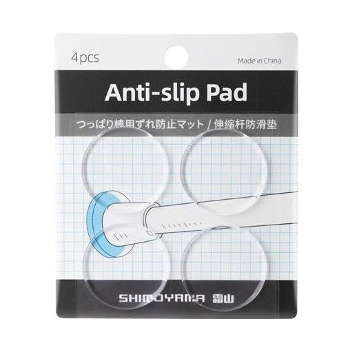 Shimoyama Anti-Slip Pad