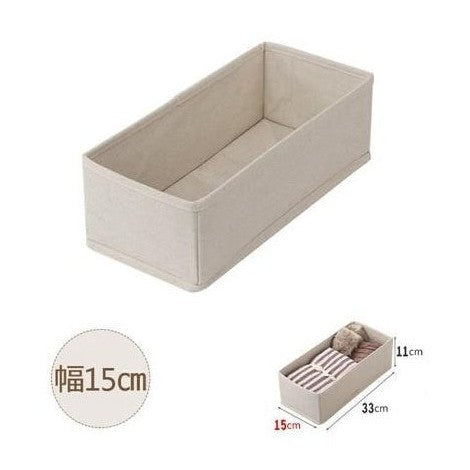 Shimoyama Linen Storage Box Medium 15x33x11