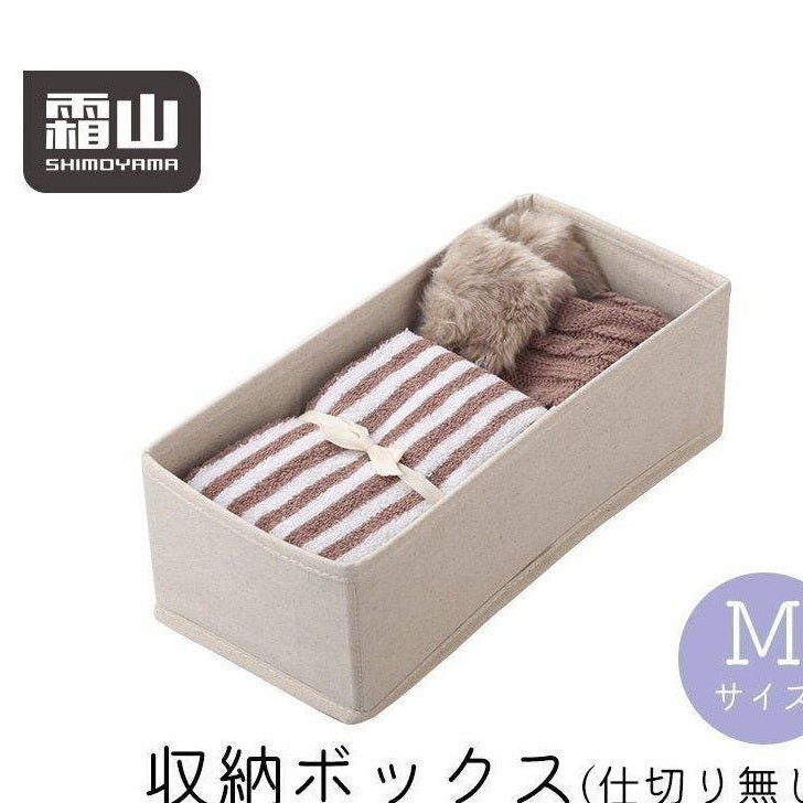 Shimoyama Linen Storage Box Medium 15x33x11