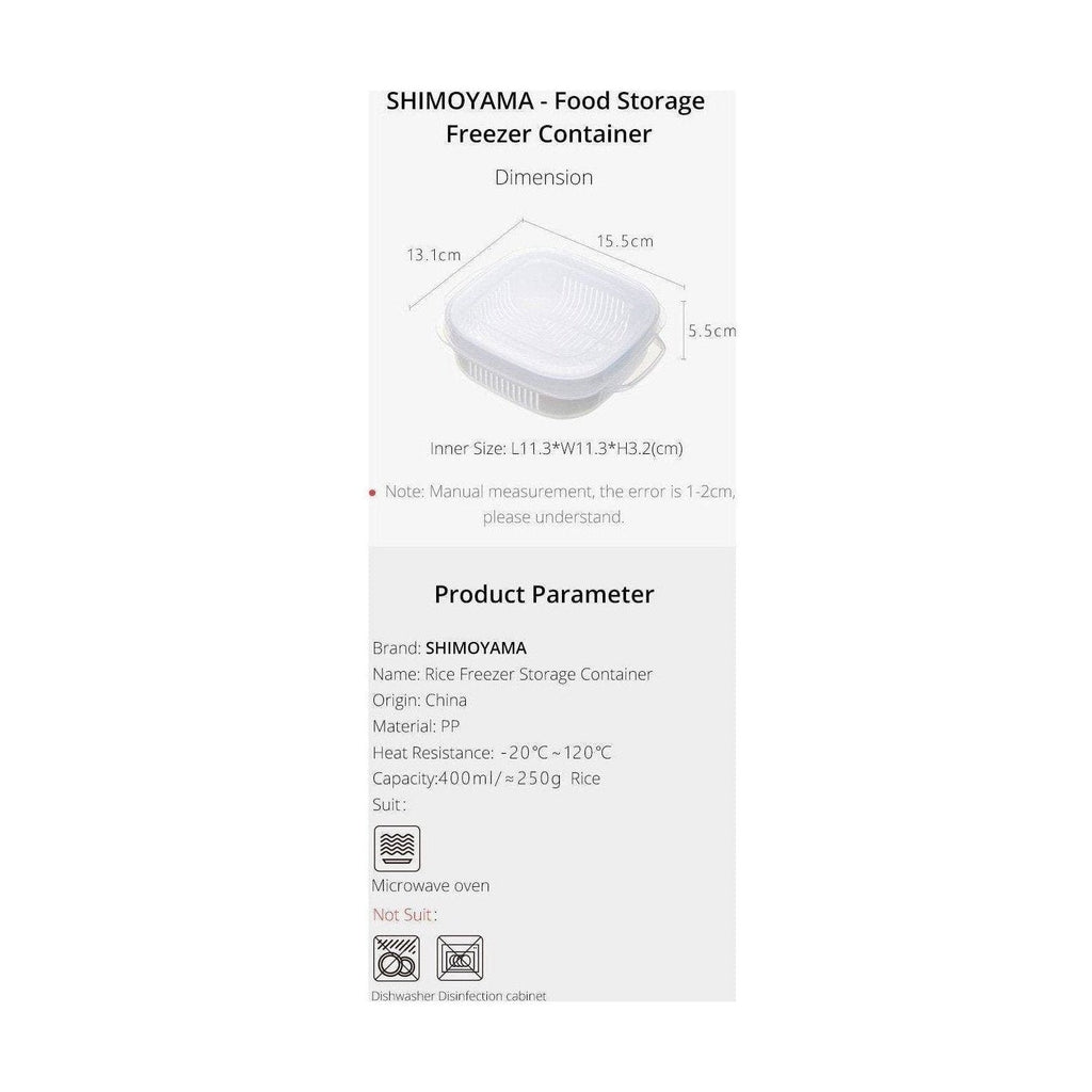 Shimoyama Rice Microwave Steamer 400ml