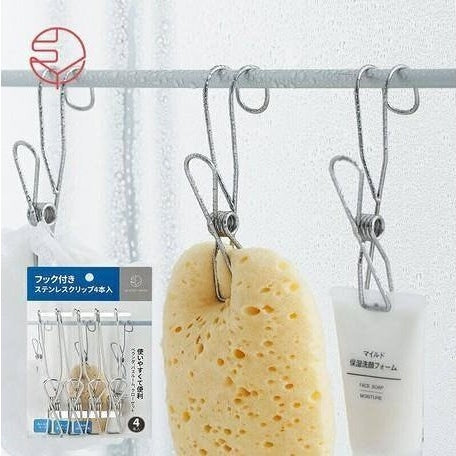 Shimoyama S/S Clip Peg Hook 4 Pcs