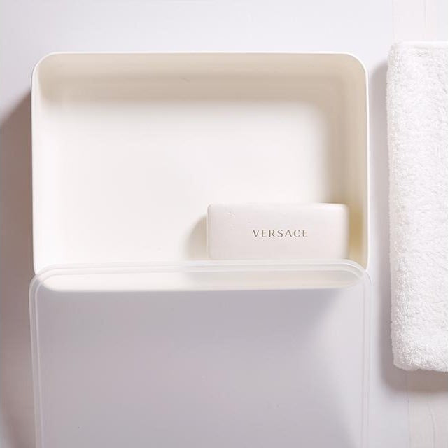 Shimoyama Small Shallow Storage Box White