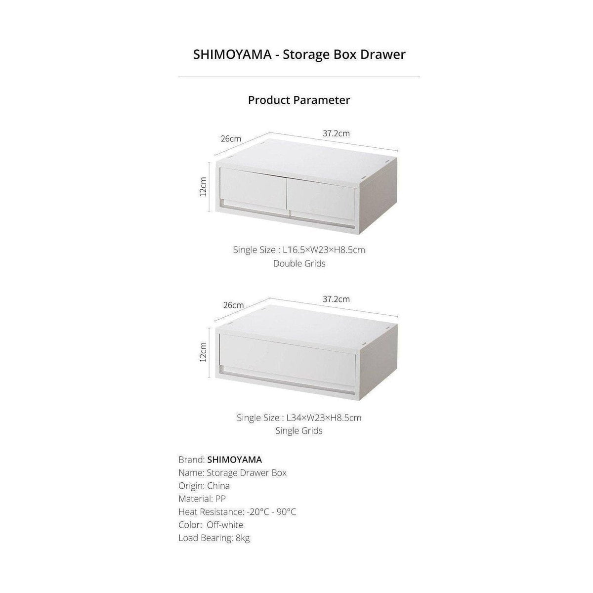 Shimoyama Storage Drawer - Wide
